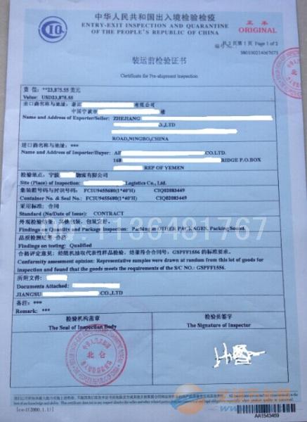 如何成功開辦快遞代理點(diǎn) 從品牌確立到采購批發(fā)的全攻略